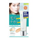 ○【 定形外・送料3...