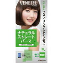 ○【 定形外・送料340円 】 ダリヤ ベネゼル ナチュラルストレートパーマ ショートヘア・部分用【正規品】