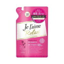 ジュレーム リラックス シャンプー ストレート&スリーク 詰替 400mL 【正規品】