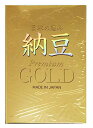 【10個セット】 日本の恵み 納豆 GOLD(ゴールド) 330球×10個セット アウトレット MADE IN JAPAN 【正規品】 ※軽減税率対応品 日本製