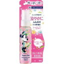 マンダム ハッピーデオ デオドラントミスト クリアフローラルの香り 80mL 【正規品】