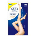 【3個セット】 メディキュット ヌーディーマジック ライトベージュ L-LLサイズ 1足×3個セット 【正規品】