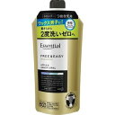 【3個セット】 エッセンシャル フリー&イージー シャンプー つめかえ用 300mL×3個セット 【正規品】
