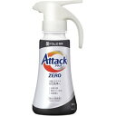 アタックZERO ドラム式専用 ワンハンド 本体 380g 【正規品】