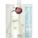 【3個セット】 ラックス スーパーリッチシャイン モイスチャー 保湿シャンプー つめかえ用 660g×3個セット 【正規品】