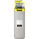エッセンシャル flat(フラット) ボリュームダウン シャンプー ポンプ(500ml) 【正規品】