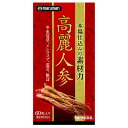 【送料無料】【10個セット】マルマン 高麗人参(60粒入)×10個セット 【正規品】 ※軽減税率対応品