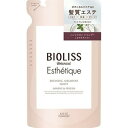 ビオリス ボタニカル エステティーク シャンプー モイスト つめかえ 400ml 【正規品】
