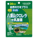 【10個セット】ISDG 八重山クロレラ+乳酸菌 150粒×10個セット 【正規品】 ※軽減税率対応品