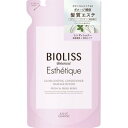 【10個セット】 ビオリス ボタニカル エステティーク コンディショナー ダメージリペア つめかえ 400ml ×10個セット 【正規品】