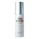 【10個セット】 コスメテックスローランド ヘアザプロテイン リペアヘアエマルジョン 100ml ×10個セット 【正規品】