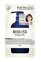 【5個セット】コーセー ビオリス ヴィーガニーボタニカルシャンプー スムース 詰め替え 340ml×5個セット 【正規品】