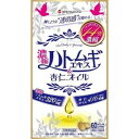 ミナミヘルシーフーズ 濃縮ハトムギエキス&杏仁オイル 60球入 【正規品】【mor】【ご注文後発送までに1週間以上頂戴する場合がございます】