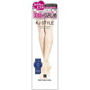 ディーアール KJSTYLEビキャクジェル 200ml【正規品】