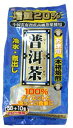 【3個セット】 プーアル茶 60包×3個セット 【正規品】 ※軽減税率対応品