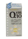 ○【 定形外・送料250円 】 マルマン　水溶化Q10（コエンザイムQ10）　60粒 【正規品】