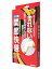 ○【 定形外・送料340円 】 関節快感 ひざ用 テルコーポレーション 【正規品】