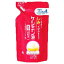 ケシミン液 つめ替用(140mL) 【正規品】