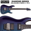 シェクター SCHECTER / HELLRAISER HYBRID C-1 FR S ブルー(青)ヘルレイザー ハイブリッド フロイドローズ サスティニアック ダイヤモンドシリーズ 送料無料