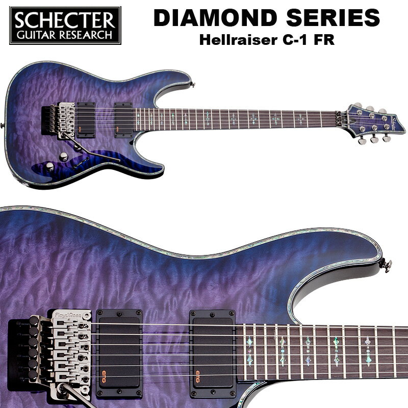 シェクター SCHECTER / Hellraiser C-1FR TPB パープル（紫）…...:bbmusic:10000956