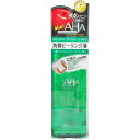 【送料無料】《F》クレンジングリサーチ クリア ローション 145ml PC-4629【D】【0628dr_co】