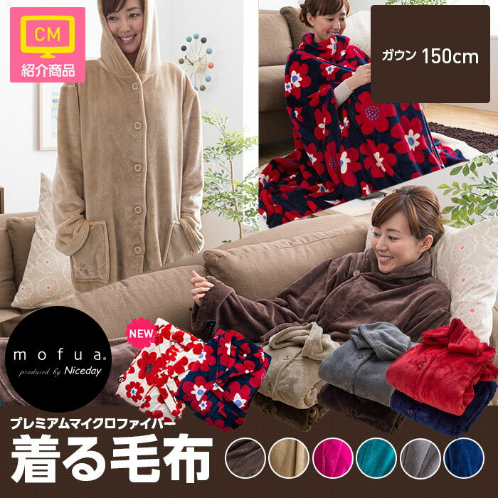 ySALEzyzmofua v~A}CNt@Co[ѕz(KE^Cv)t[TCYyDzѕz  }CNt@Co[ ~ ѕz [EFA tA k 킢 Y fB[X[P10] y150110coupon300z10P10Jan15