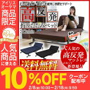 ★クーポンで10%OFF★折りたたみベッド シングルベッド 簡易ベッド 高反発ベッド 高反発