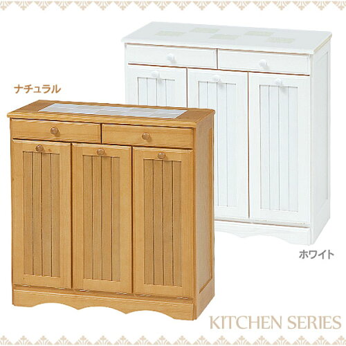 https://thumbnail.image.rakuten.co.jp/@0_mall/bbstyle/cabinet/tasya11/9511430-e.jpg?_ex=500x500