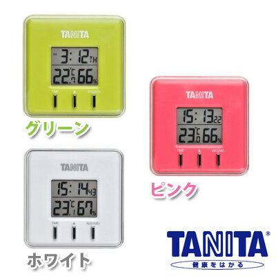 TANITA(タニタ)　デジタル温湿度計　TT-550　グリーン(GR)・ピンク(PK)・ホワイト(WH)【K】【D】e