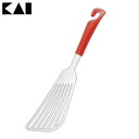 ★対象商品4時間ポイント10倍:20:00~23:59★【フライ返し 日本製】貝印 ビーター レッド【フライパン 調理小物】KaiHouseSELECT 000DE5832【D】【RCP】【メール便】【送料無料】