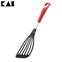 ★対象商品4時間ポイント10倍:20:00~23:59★【フライ返し 日本製】貝印 ナイロンビーター レッド【ナイロン製 フライパン 調理小物】KaiHouseSELECT 000DE5840【D】【RCP】【メール便】【送料無料】