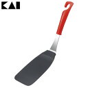 ★対象商品4時間ポイント10倍:20:00~23:59★【フライ返し 日本製】貝印 ナイロンロングターナー レッド【ナイロン製 フライパン 調理小物】KaiHouseSELECT 000DE5842【D】【RCP】