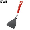 ★対象商品4時間ポイント10倍:20:00~23:59★【フライ返し 日本製】貝印 ナイロン起し返し レッド【ナイロン製 フライパン 調理小物】KaiHouseSELECT 000DE5843【D】【RCP】