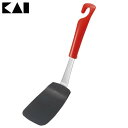 ★対象商品4時間ポイント10倍:20:00~23:59★【フライ返し 日本製】貝印 ナイロンターナーミニ レッド【ナイロン製 フライパン 調理小物】KaiHouseSELECT 000DE5846【D】【RCP】