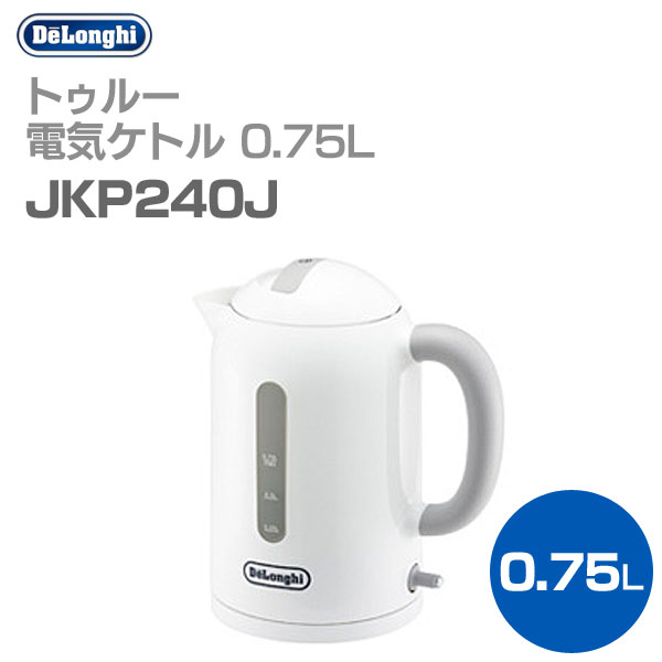 デロンギ〔DeLonghi〕コードレス電気ケトル コンパクトサイズ　0.75LJKP240J☆☆