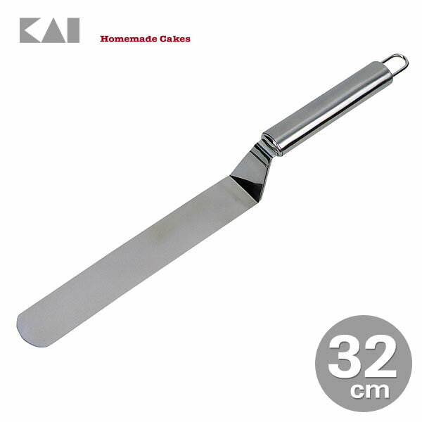 貝印 HM パレットナイフ （32cm） クランク型 DL5612[お菓子つくり 製菓用品…...:bbstyle:10083171