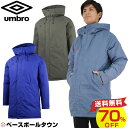 70%OFF 送料無…