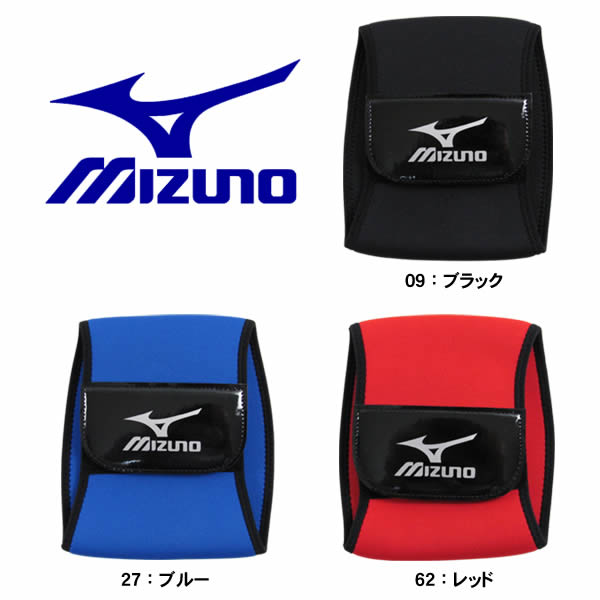 ＜野球用品/メンテナンス用品＞MIZUNO(ミズノ) グラブ保型ベルト 2ZG853