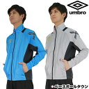 60%OFF アンブロ PT SMART PADDING ジャケット サッカー フットサル UBA4636 アウトレット