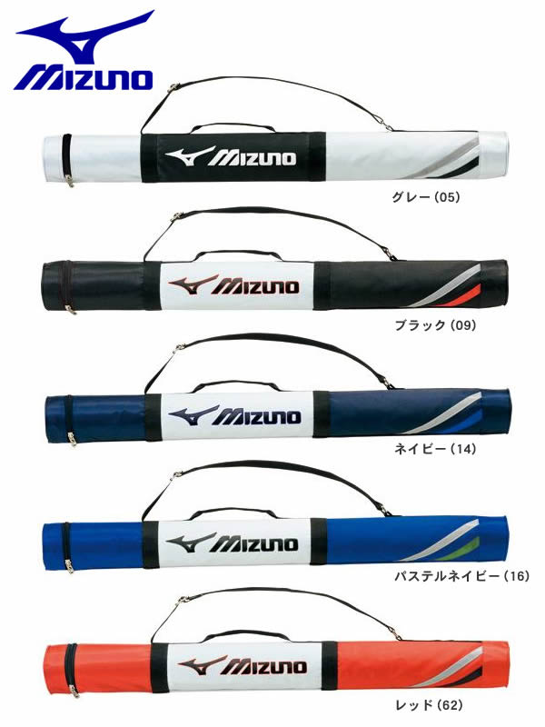 ★＜野球用品・バットケース＞MIZUNO(ミズノ) 少年用 1本入れ 2PT1120