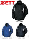 20%OFF 最大10%引クーポン グランドコート 野球 ゼット ジュニア 少年用 起毛トリコット+薄綿 BOG730 取寄 グラウンドコート アウター