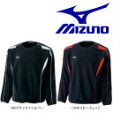 20%OFF 最大5000円引クーポン フリースジャケット ミズノ mizuno 野球 52LA200 取寄