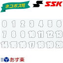 20%OFF 最大12%引クーポン ネコポス可 ヘ