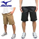 26%OFF 最大12%引クーポン ミズノ トレーニングクロスハーフパンツ 32JD7135 スポーツウエア トレパン あす楽