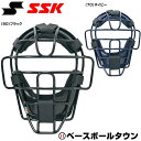 送料無料 最大1500円引クーポン キャッチャー防具 キャッ...