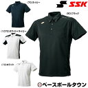 SSK 半袖 ボタンダウンポロシャツ(左胸ポケット付き) D...