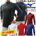 3240円で送料無料 20%OFF 最大12%引クーポン ミ...