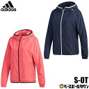 最大10%引クーポン アディダス ウィンドジャケット W WD JKT ウィンドブレーカー FYB78 レディース 女子 ウィメンズ ピステ