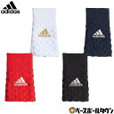 最大10%引クーポン adidas(アディダス) 5T アセットリストバンド メンズ GLJ38 野球