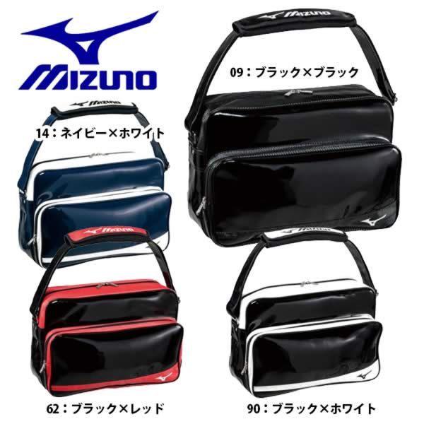 セカンドバッグ ミズノ mizuno セカンドバッグ エナメルバッグ 1FJD4050 セ…...:bbtown:10055880